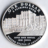 Монета 1 доллар. 2007(P) год, СШA. Школа в Литл-Рок.