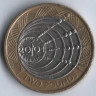 2 фунта. 2001 год, Великобритания. 100 лет трансатлантическому радио.