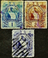 Набор почтовых марок (3 шт.). "Герб". 1887 год, Гватемала.