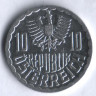 Монета 10 грошей. 1986 год, Австрия.
