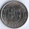 Монета 20 эскудо. 1971 год, Ангола (колония Португалии).