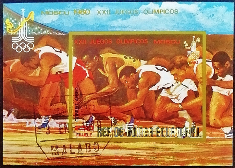 Мини-блок. "Летние Олимпийские игры, Москва`1980". 1978 год, Экваториальная Гвинея.