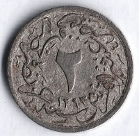 Монета 2/10 кирша. 1885(١٢٩٣/١٠) год, Египет.