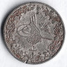 Монета 2/10 кирша. 1885(١٢٩٣/١٠) год, Египет.