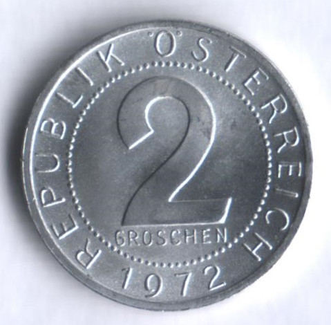 Монета 2 гроша. 1972 год, Австрия.