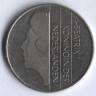 Монета 2-1/2 гульдена. 1988 год, Нидерланды.