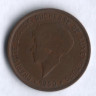 Монета 5 сантимов. 1930 год, Люксембург.