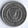 Монета 25 милей. 1982 год, Кипр.