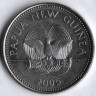 Монета 20 тойа. 2005 год, Папуа-Новая Гвинея. Монета 20 тойа. 2005 год, Папуа-Новая Гвинея.