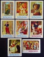 Набор почтовых марок (8 шт.). "Живопись - Искусство и Музыка". 1969 год, Руанда.