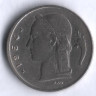 Монета 1 франк. 1954 год, Бельгия (Belgie).
