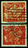 Набор почтовых марок (2 шт.). "Сельское хозяйство и наука". 1920-1923 годы, Чехословакия.