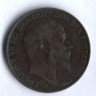 Монета 1/2 пенни. 1905 год, Великобритания.