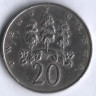 Монета 20 центов. 1969 год, Ямайка.