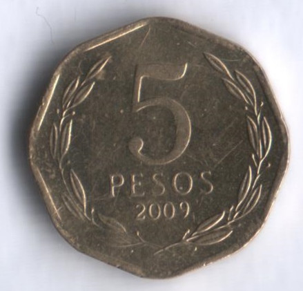 5 песо. 2009 год, Чили.