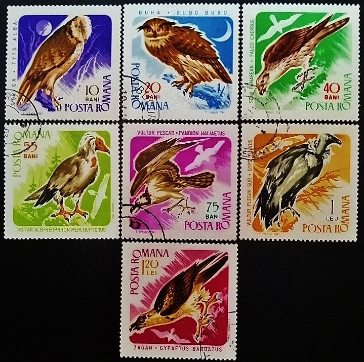 Набор почтовых марок (7 шт.). "Хищные птицы". 1967 год, Румыния.