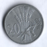 Монета 20 геллеров. 1942 год, Богемия и Моравия.
