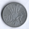 Монета 20 геллеров. 1942 год, Богемия и Моравия.