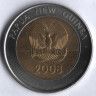 Монета 2 кина. 2008 год, Папуа-Новая Гвинея. 35 лет банку.