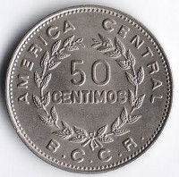 Монета 50 сентимо. 1975(g) год, Коста-Рика. Малая дата.