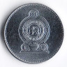 Монета 1 рупия. 2016 год, Шри-Ланка.