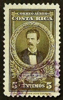 Почтовая марка. "Президент Сальвадор Лара". 1948 год, Коста-Рика.