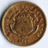 Монета 10 сентимо. 1943 год, Коста-Рика.