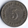 Монета 5 пфеннигов. 1902 год (J), Германская империя.