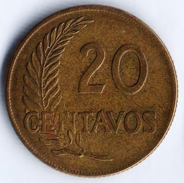 Монета 20 сентаво. 1963 год, Перу.