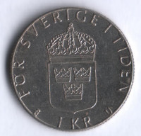1 крона. 1982 год, Швеция. U.