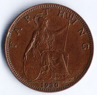 Монета 1 фартинг. 1930 год, Великобритания.