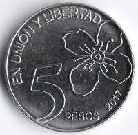 Монета 5 песо. 2017 год, Аргентина. Лума остроконечная.