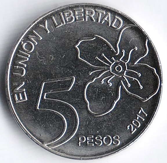 Монета 5 песо. 2017 год, Аргентина. Лума остроконечная.