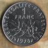 Монета 1 франк. 1978 год, Франция.