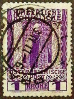 Почтовая марка (1 kr.). "Император Франц Иосиф в коронационном одеянии". 1910 год, Австрия.