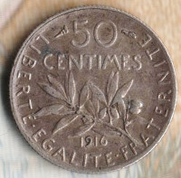 Монета 50 сантимов. 1916 год, Франция.