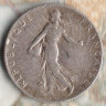 Монета 50 сантимов. 1916 год, Франция.