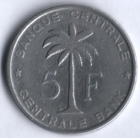 Монета 5 франков. 1956 год, Бельгийское Конго. (Ruanda-Urundi).
