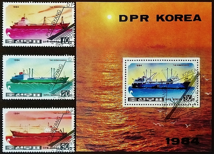 Набор почтовых марок (3 шт.) с блоком. "Корейские торговые суда". 1984 год, КНДР.