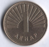 Монета 1 денар. 2008 год, Македония.