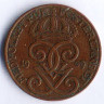 Монета 2 эре. 1909 год, Швеция.