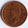 Монета 1 пенни. 1950 год, Южная Африка.