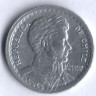 1 песо. 1954 год, Чили.