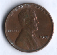 1 цент. 1955 год, США.