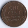 1 цент. 1955 год, США.