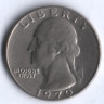 25 центов. 1970 год, США.