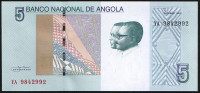 Банкнота 5 кванз. 2012 год, Ангола.