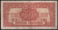 Бона 50 грошей. 1944 год, Австрия.