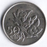 Монета 50 центов. 1977 год, Сейшельские острова.