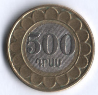 Монета 500 драм. 2003 год, Армения.